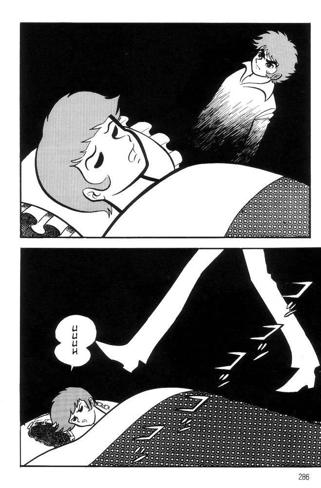 Mao Dante Chapter 1.0 page 255 - Vol.1