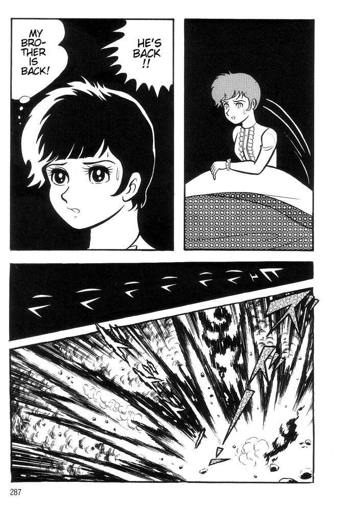 Mao Dante Chapter 1.0 page 256 - Vol.1