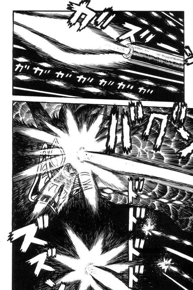 Mao Dante Chapter 1.0 page 258 - Vol.1