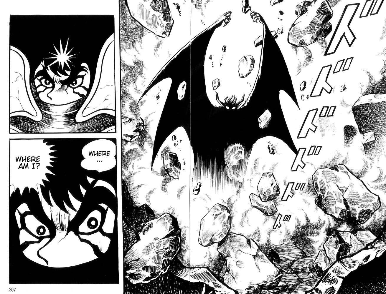 Mao Dante Chapter 1.0 page 264 - Vol.1