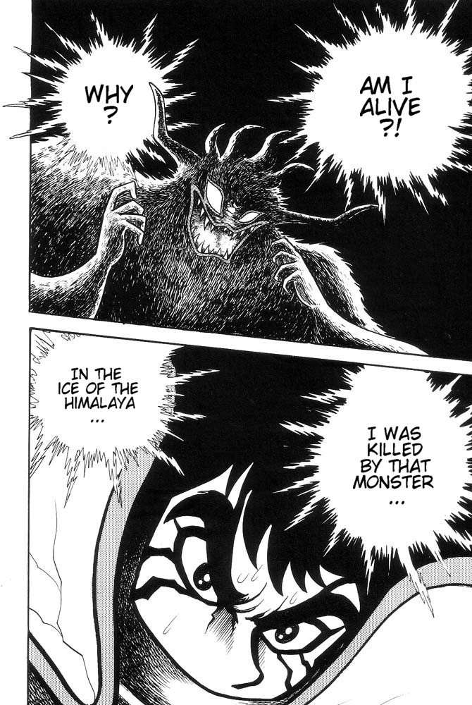 Mao Dante Chapter 1.0 page 265 - Vol.1