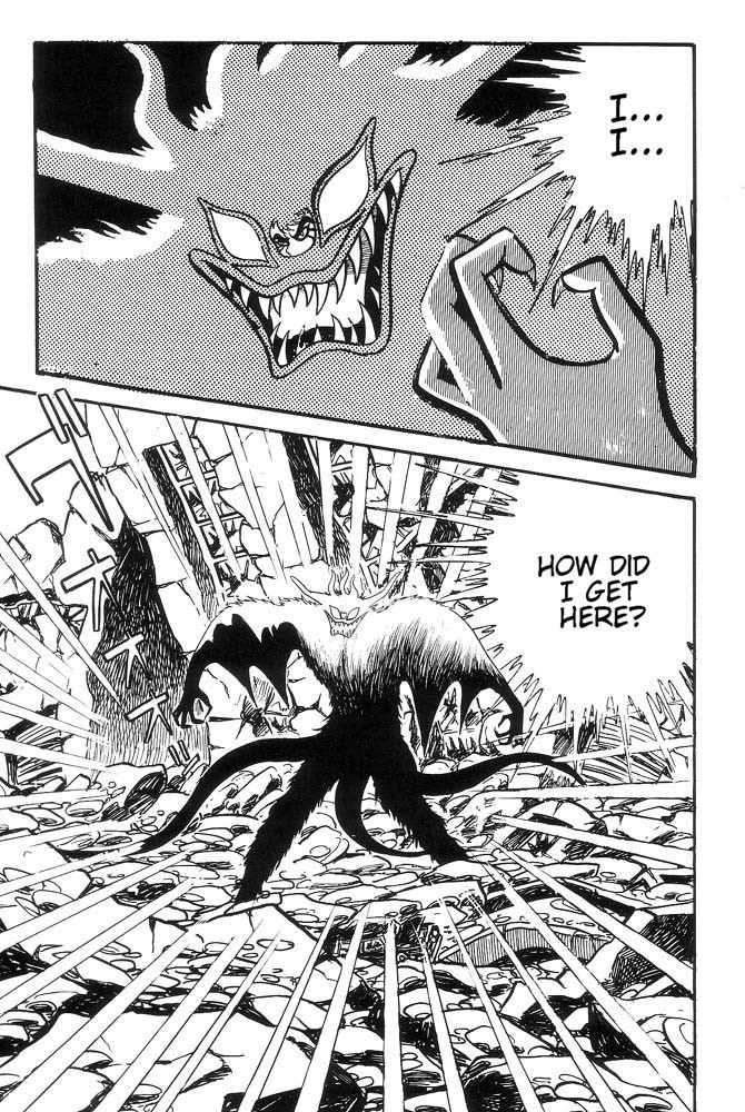 Mao Dante Chapter 1.0 page 266 - Vol.1