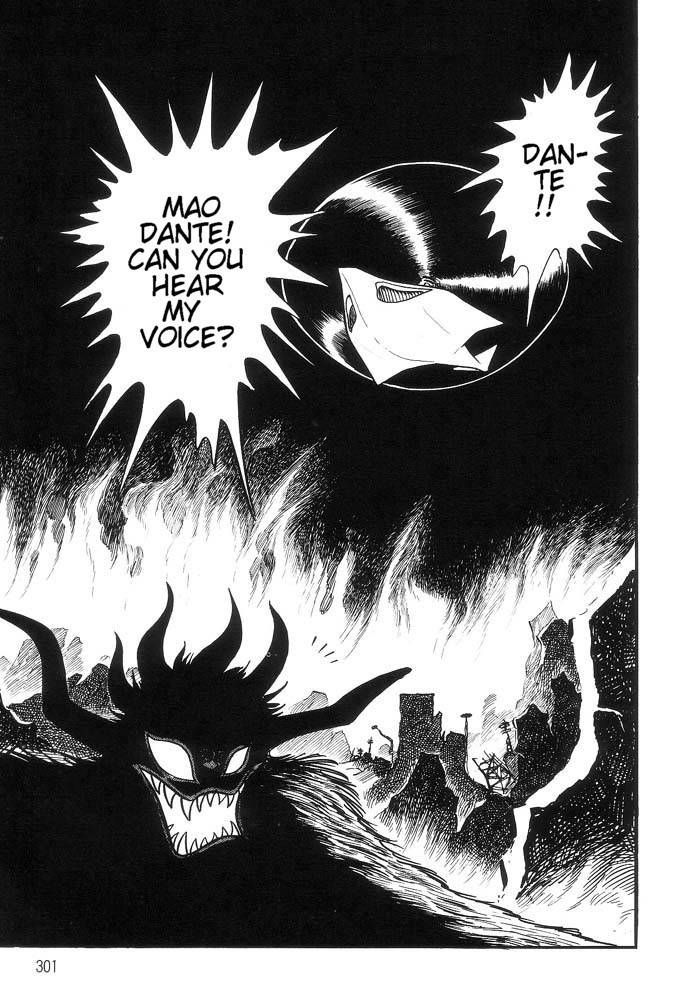 Mao Dante Chapter 1.0 page 268 - Vol.1