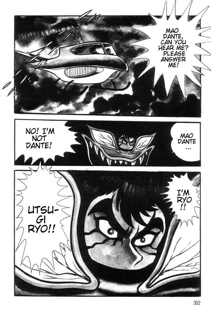 Mao Dante Chapter 1.0 page 269 - Vol.1