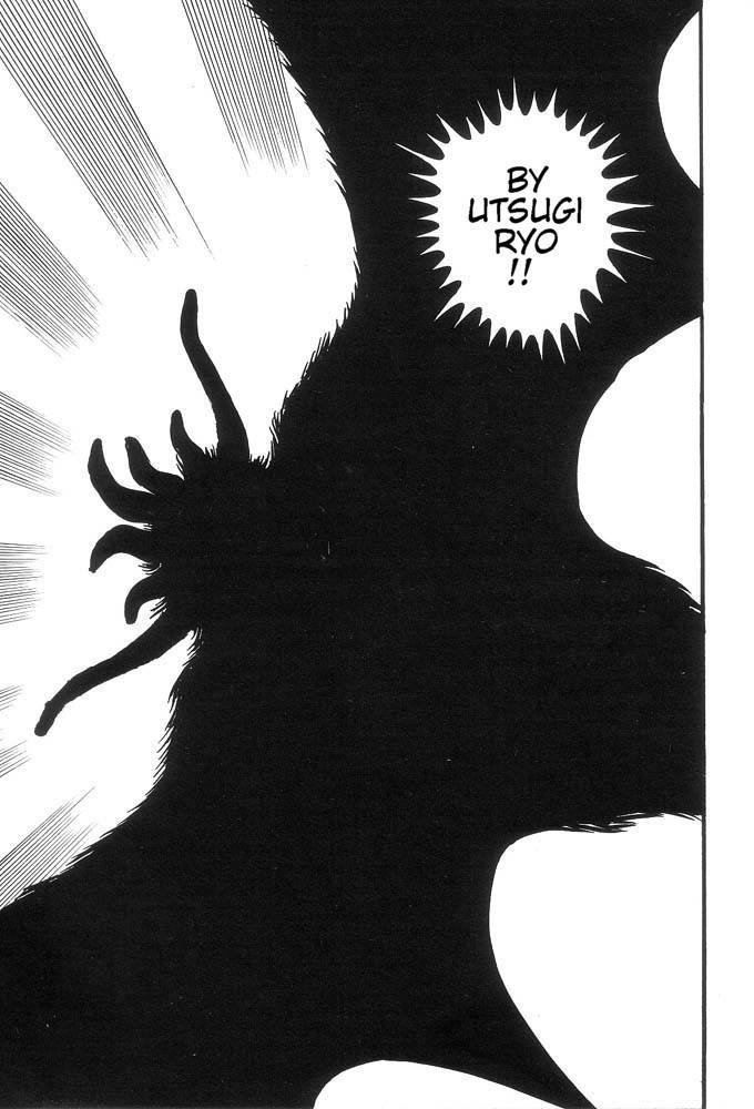 Mao Dante Chapter 1.0 page 274 - Vol.1