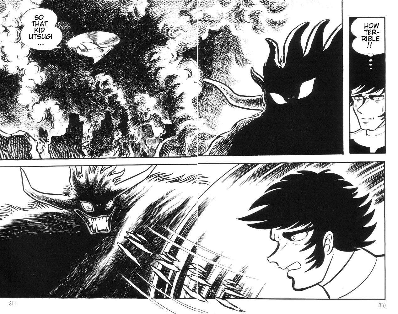 Mao Dante Chapter 1.0 page 276 - Vol.1