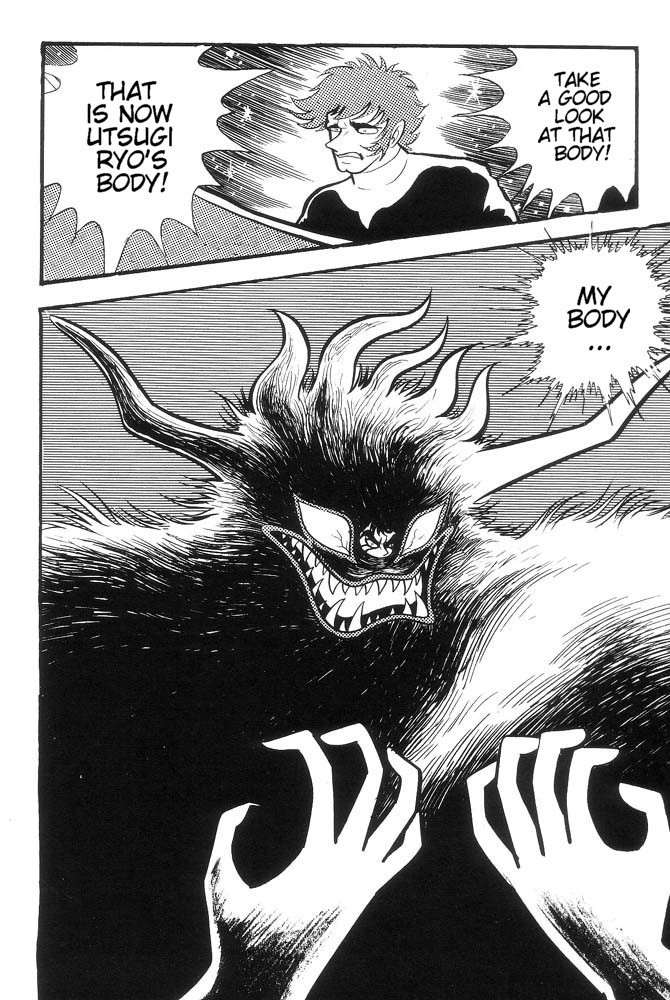 Mao Dante Chapter 1.0 page 277 - Vol.1