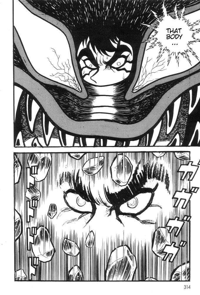 Mao Dante Chapter 1.0 page 279 - Vol.1