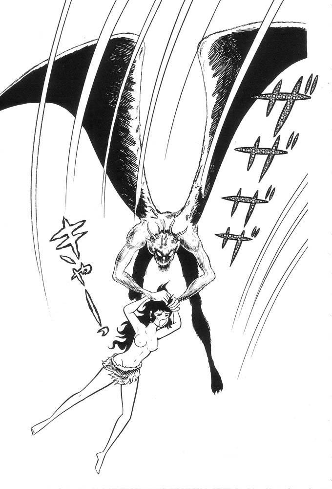 Mao Dante Chapter 1.0 page 28 - Vol.1