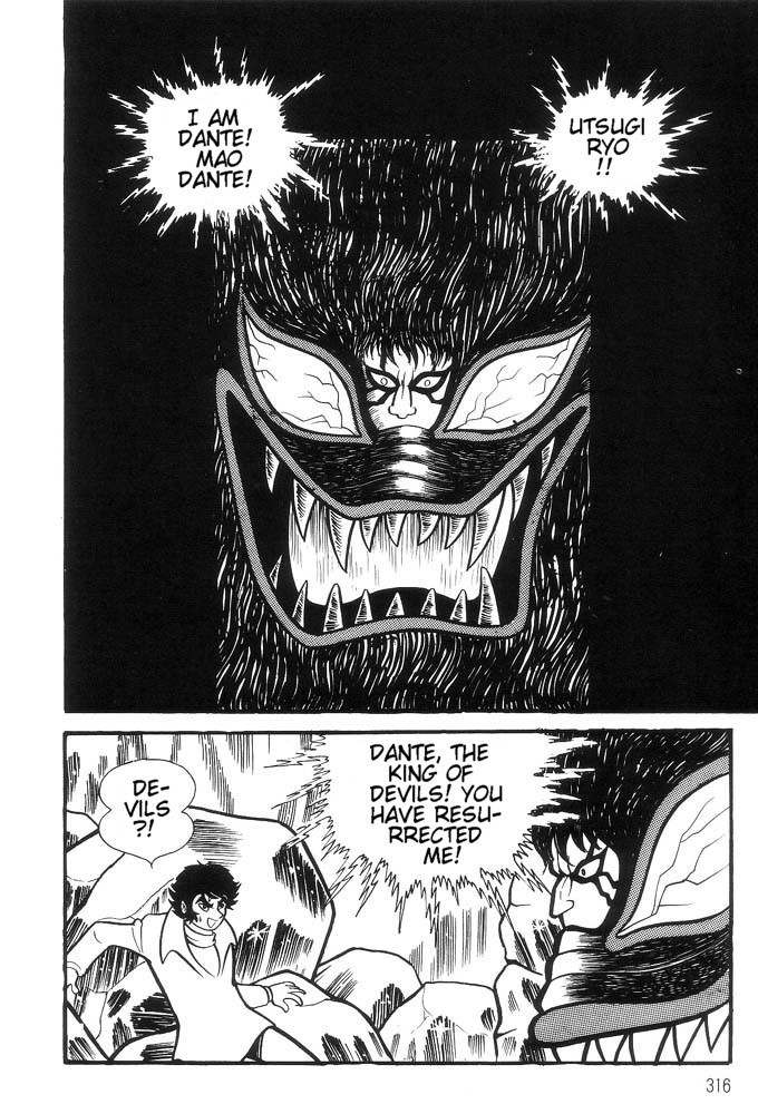 Mao Dante Chapter 1.0 page 281 - Vol.1