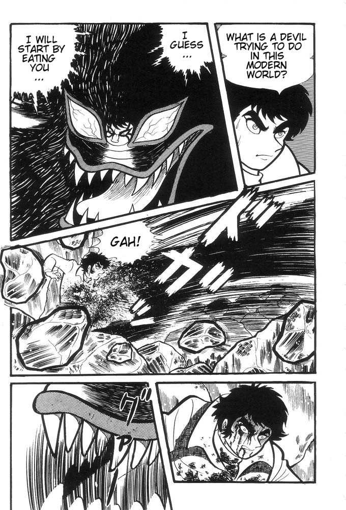 Mao Dante Chapter 1.0 page 282 - Vol.1
