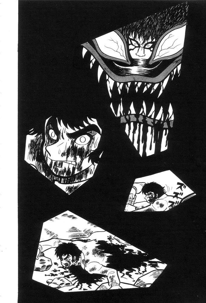 Mao Dante Chapter 1.0 page 283 - Vol.1