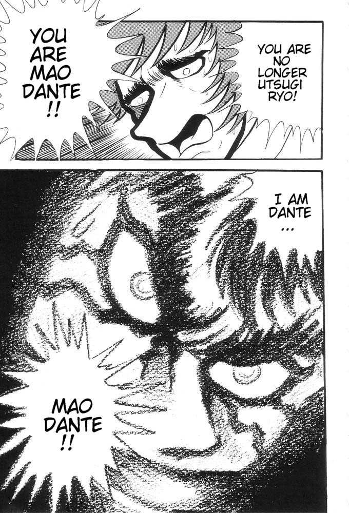 Mao Dante Chapter 1.0 page 286 - Vol.1