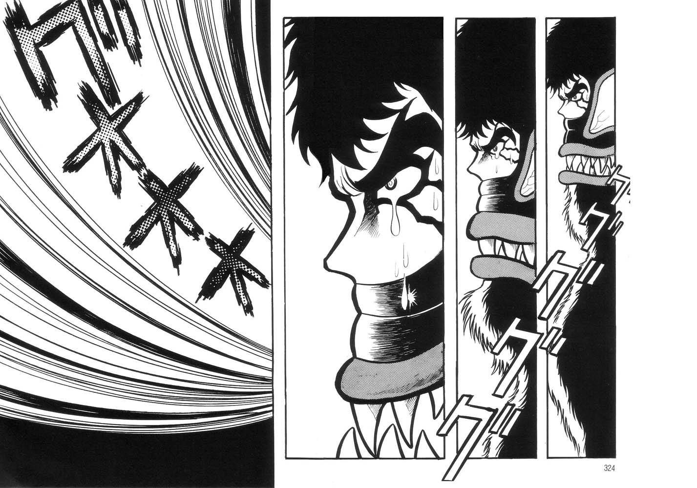 Mao Dante Chapter 1.0 page 288 - Vol.1