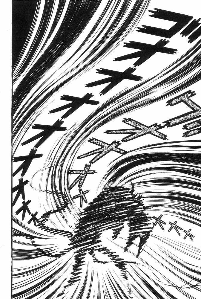 Mao Dante Chapter 1.0 page 289 - Vol.1