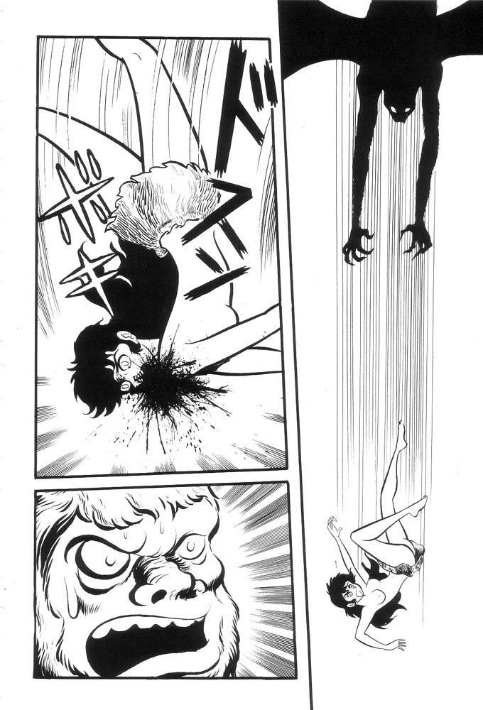 Mao Dante Chapter 1.0 page 29 - Vol.1