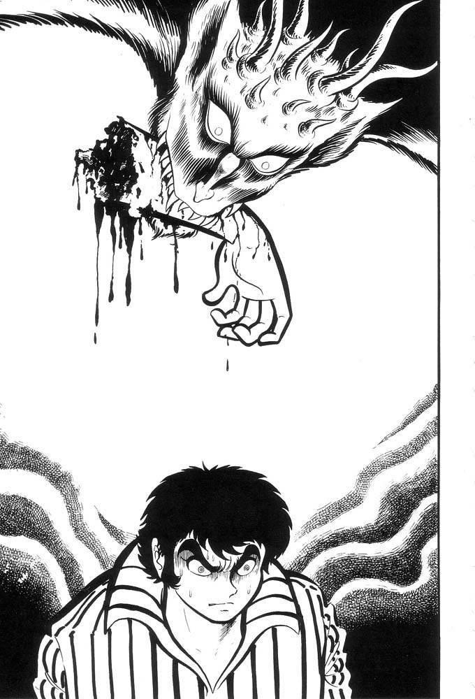 Mao Dante Chapter 1.0 page 32 - Vol.1