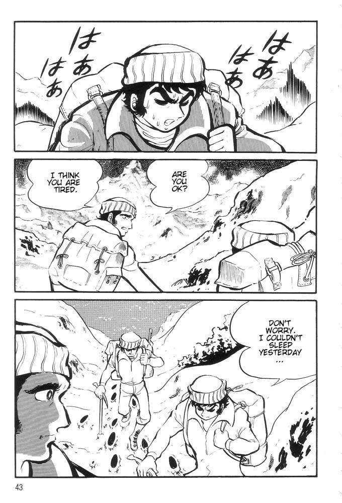 Mao Dante Chapter 1.0 page 39 - Vol.1