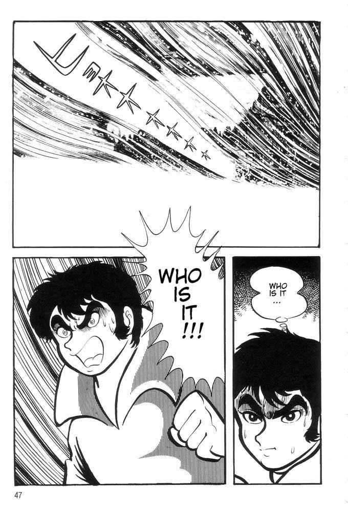 Mao Dante Chapter 1.0 page 43 - Vol.1