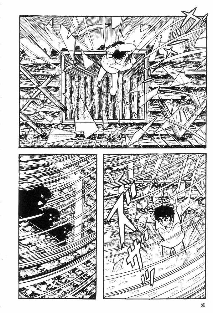 Mao Dante Chapter 1.0 page 46 - Vol.1
