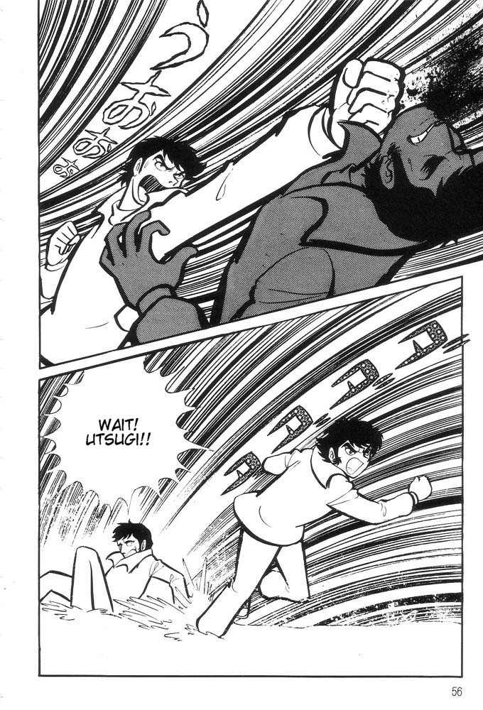 Mao Dante Chapter 1.0 page 52 - Vol.1
