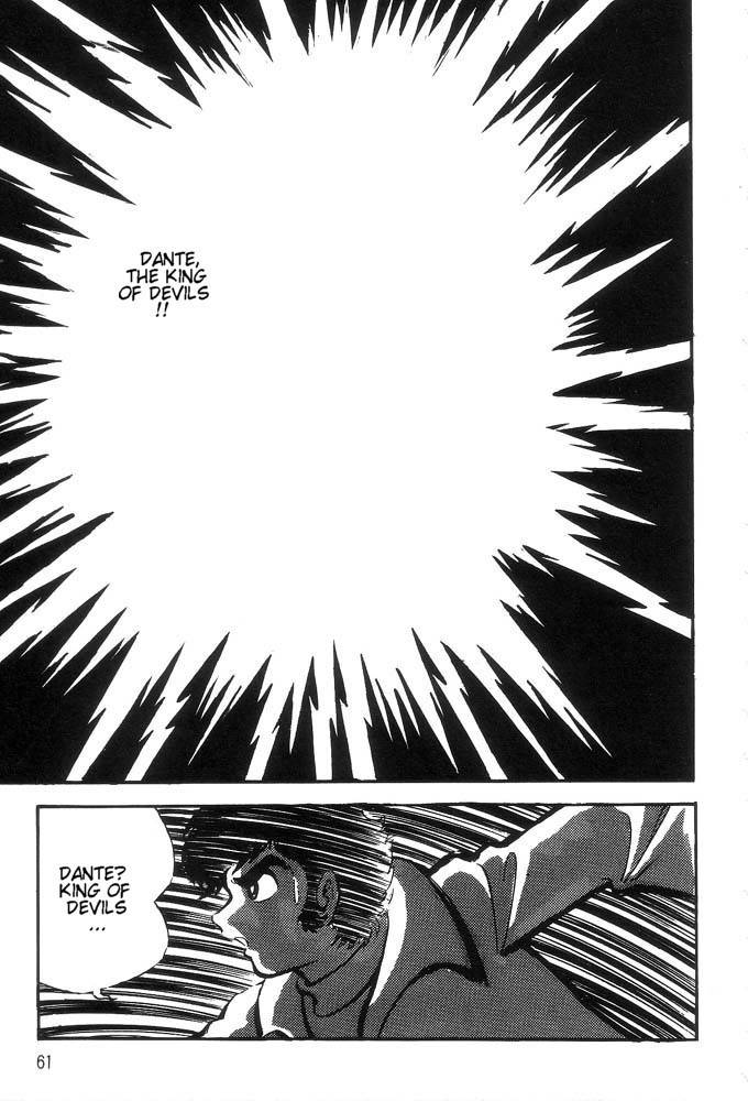 Mao Dante Chapter 1.0 page 56 - Vol.1