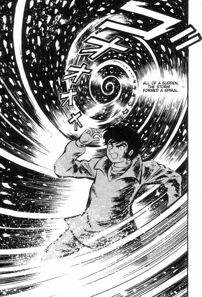 Mao Dante Chapter 1.0 page 58 - Vol.1