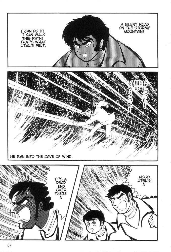 Mao Dante Chapter 1.0 page 62 - Vol.1