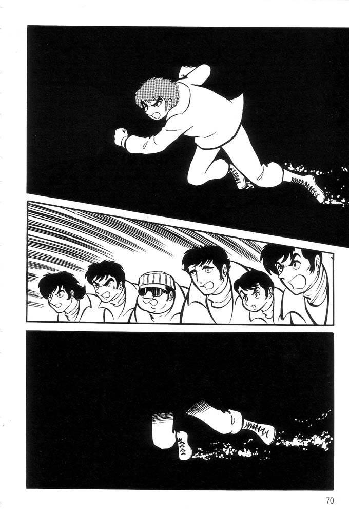 Mao Dante Chapter 1.0 page 64 - Vol.1