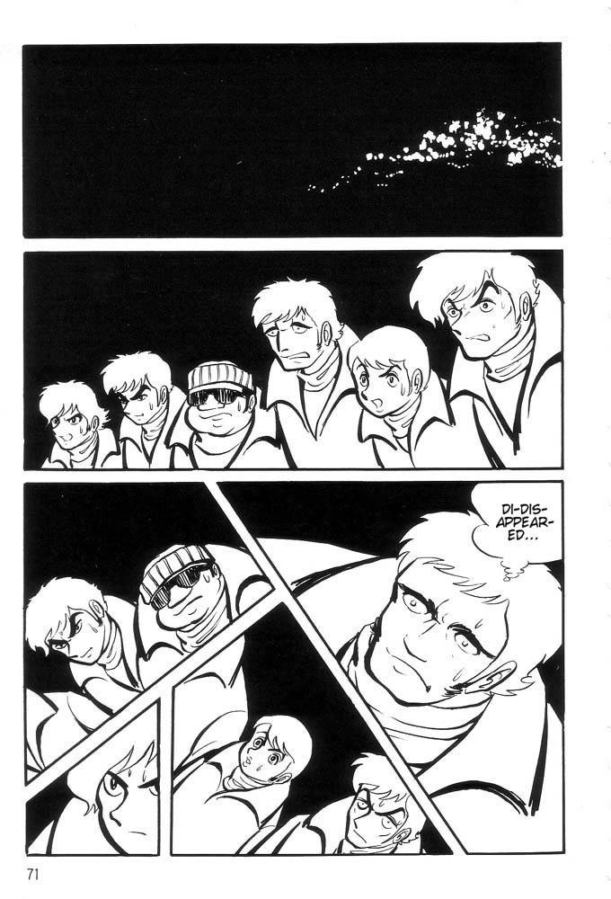 Mao Dante Chapter 1.0 page 65 - Vol.1