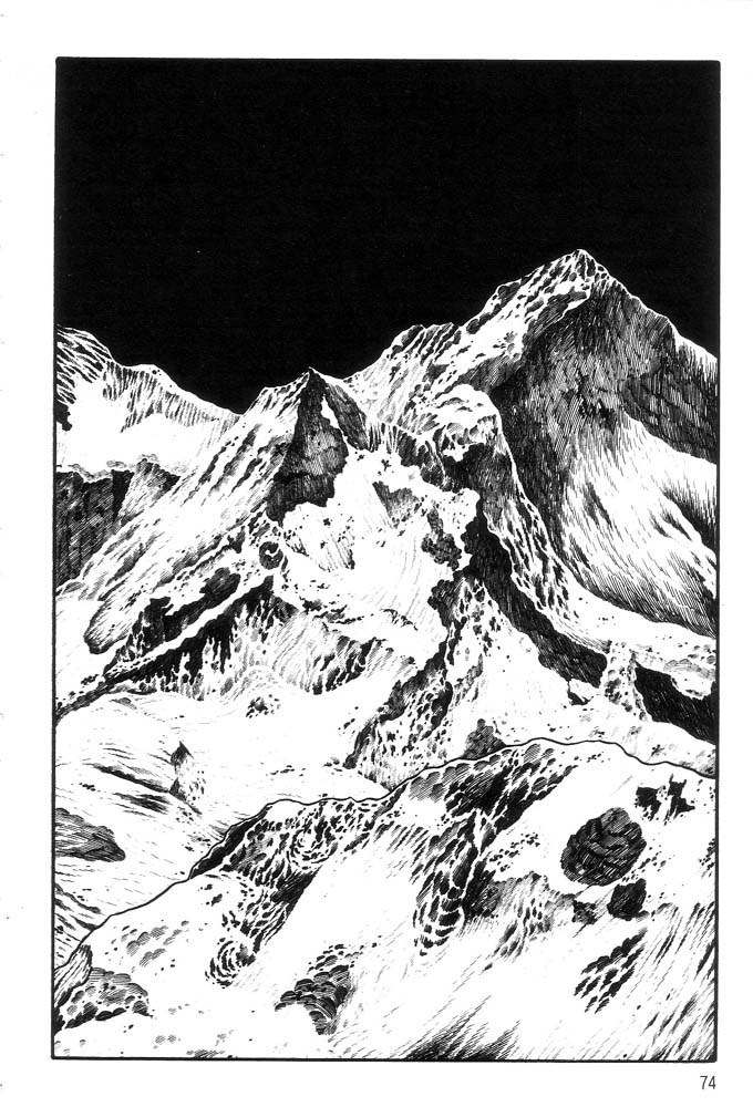 Mao Dante Chapter 1.0 page 68 - Vol.1