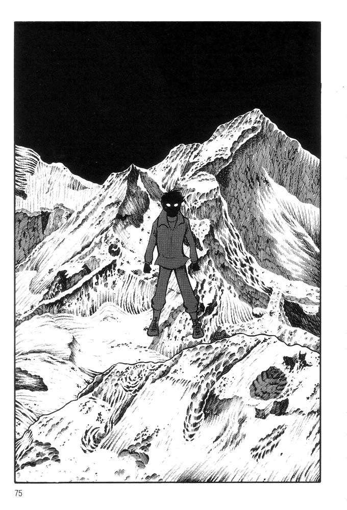 Mao Dante Chapter 1.0 page 69 - Vol.1