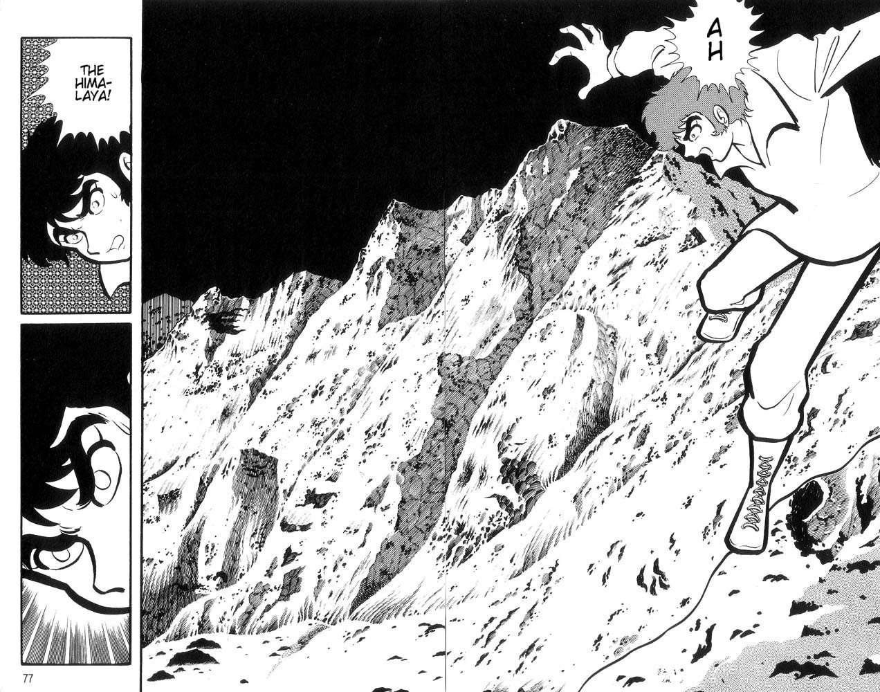 Mao Dante Chapter 1.0 page 70 - Vol.1