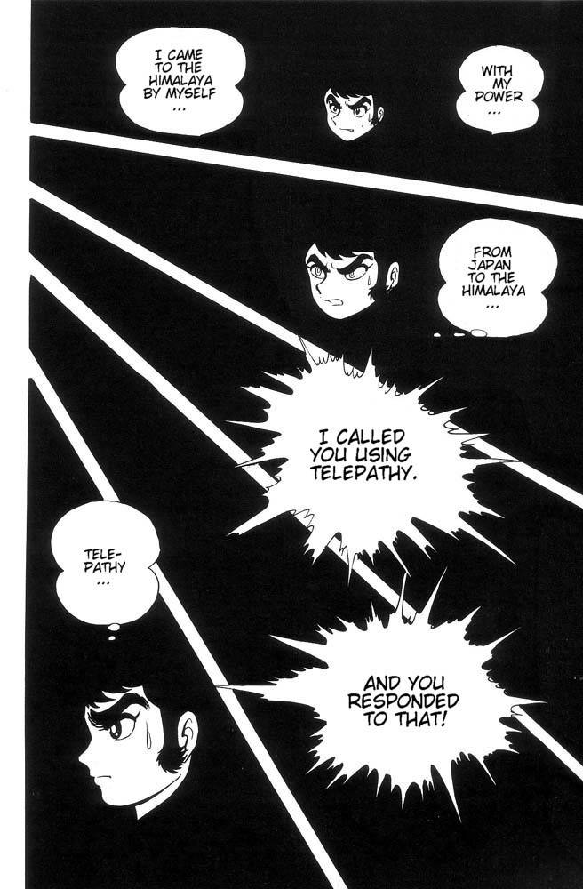 Mao Dante Chapter 1.0 page 74 - Vol.1