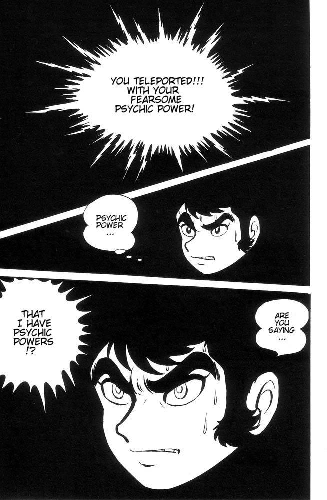 Mao Dante Chapter 1.0 page 75 - Vol.1