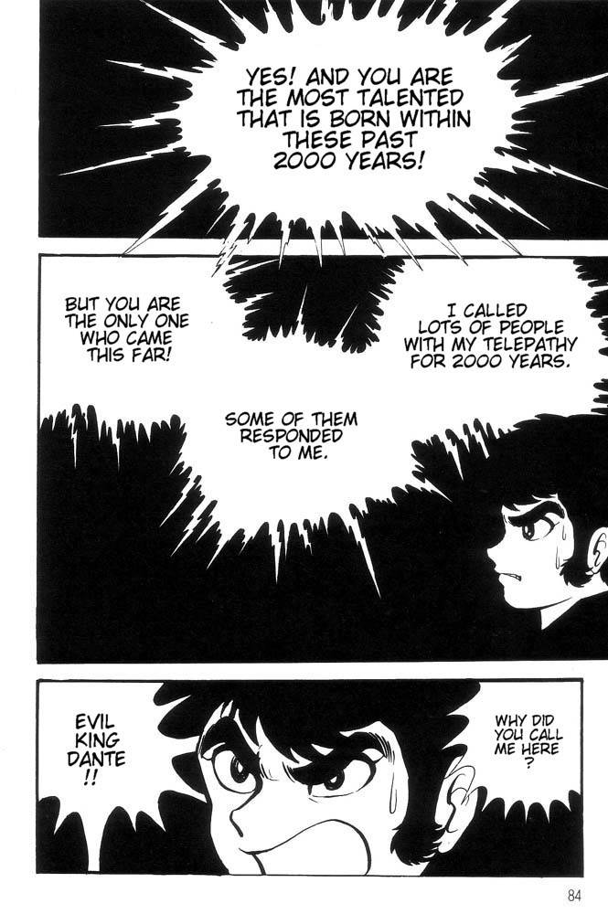 Mao Dante Chapter 1.0 page 76 - Vol.1