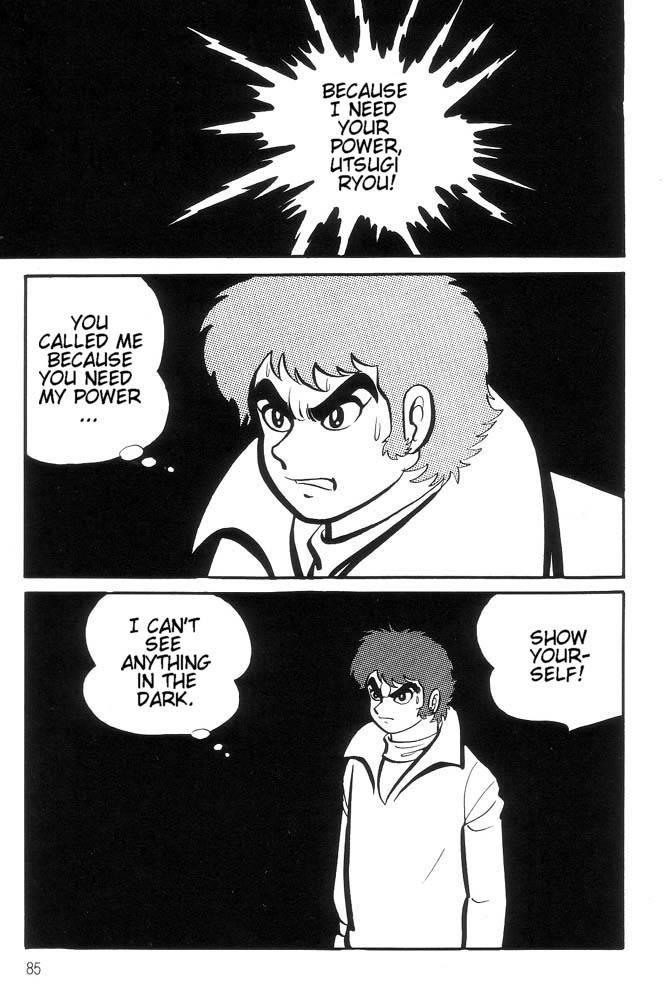 Mao Dante Chapter 1.0 page 77 - Vol.1