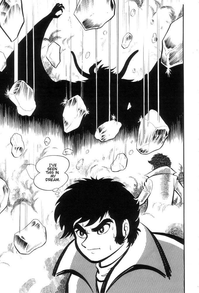 Mao Dante Chapter 1.0 page 82 - Vol.1