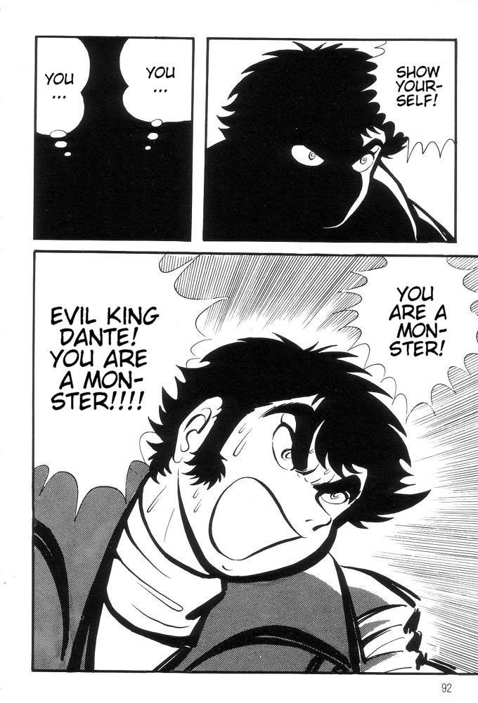 Mao Dante Chapter 1.0 page 83 - Vol.1