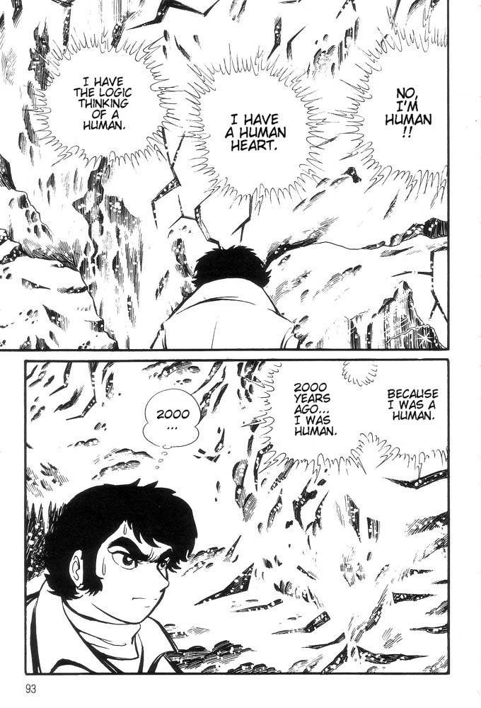 Mao Dante Chapter 1.0 page 84 - Vol.1