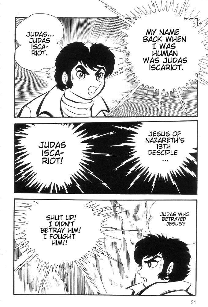 Mao Dante Chapter 1.0 page 85 - Vol.1