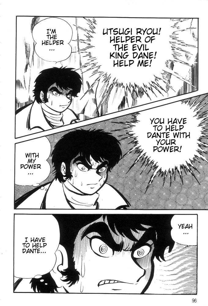 Mao Dante Chapter 1.0 page 87 - Vol.1
