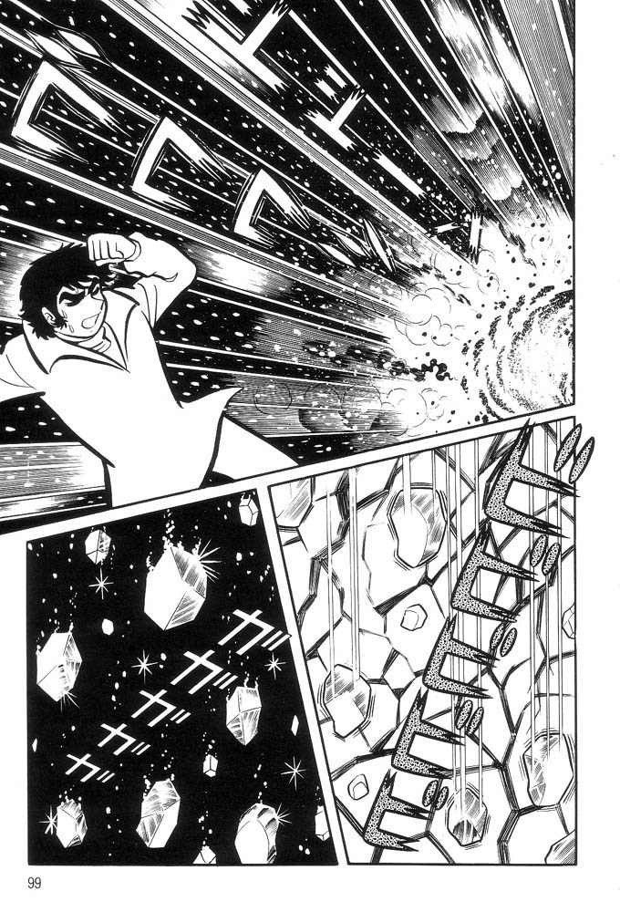 Mao Dante Chapter 1.0 page 90 - Vol.1