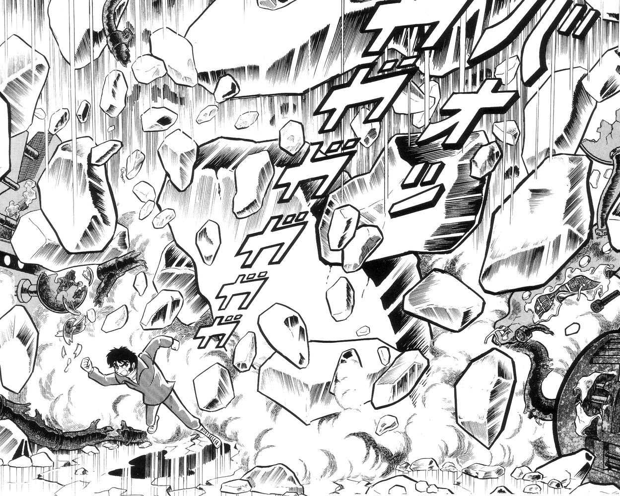 Mao Dante Chapter 1.0 page 91 - Vol.1