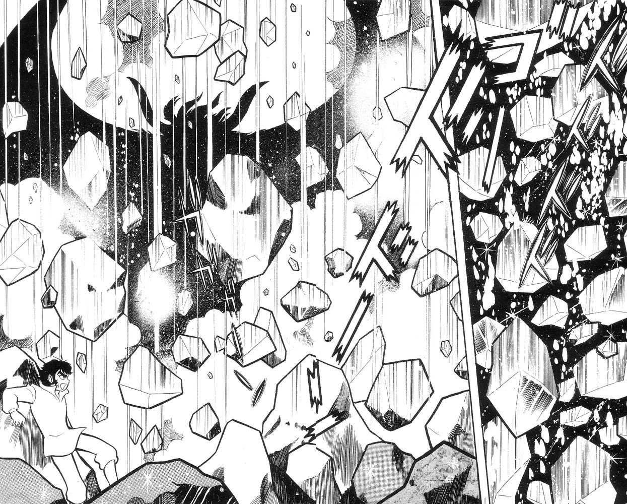 Mao Dante Chapter 1.0 page 92 - Vol.1