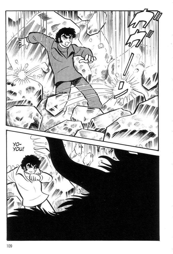 Mao Dante Chapter 1.0 page 97 - Vol.1