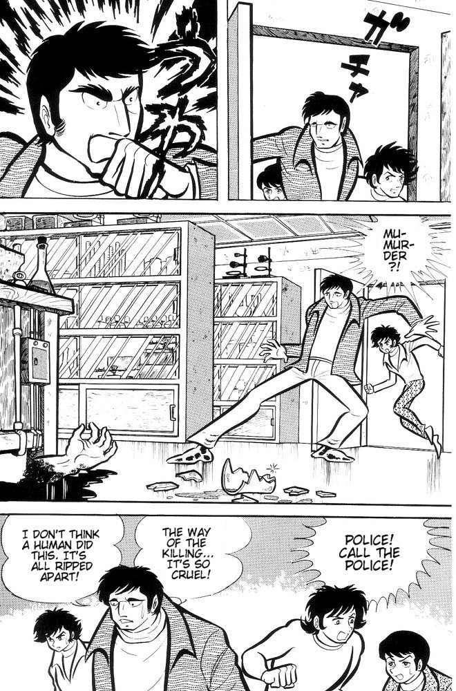 Mao Dante Chapter 2.0 page 101 - Vol.2