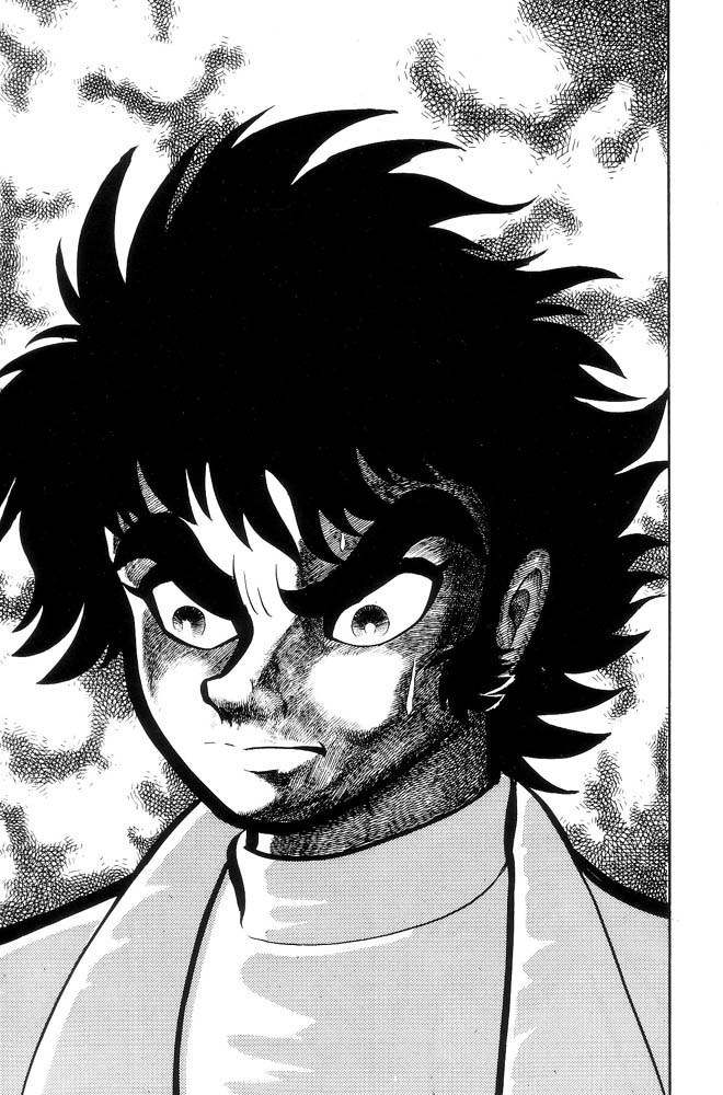 Mao Dante Chapter 2.0 page 103 - Vol.2