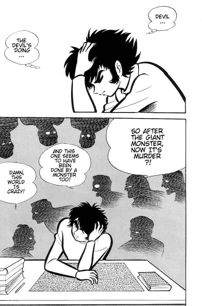 Mao Dante Chapter 2.0 page 105 - Vol.2