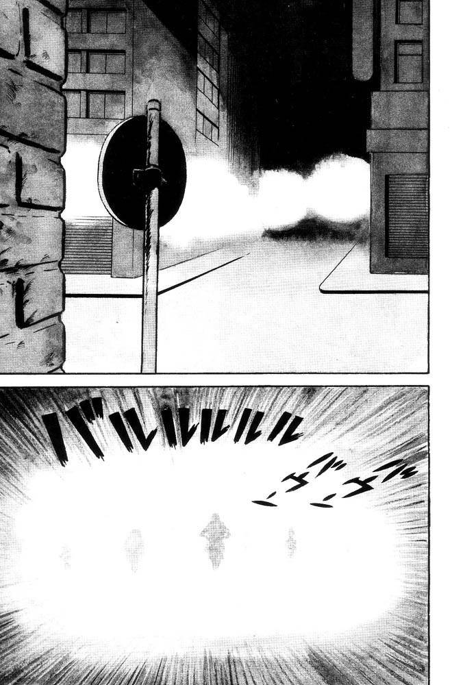 Mao Dante Chapter 2.0 page 115 - Vol.2